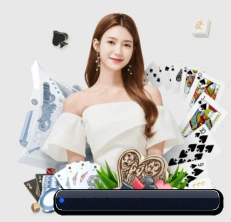 平台简介